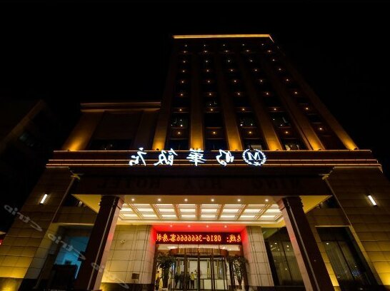 Jiangyou Minghua Hotel - Photo2