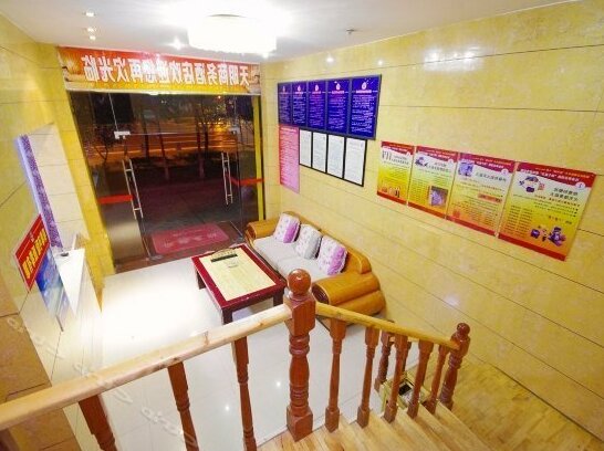 Jiangyou Tianming Business Hotel - Photo2