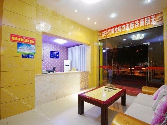 Jiangyou Tianming Business Hotel - Photo3