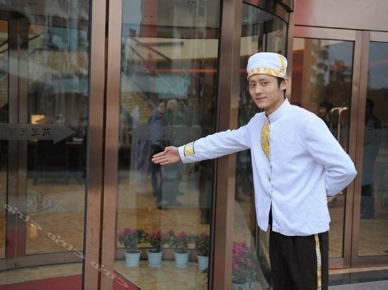 Jin Fenghuang Le Grand Large Hotel - Photo2
