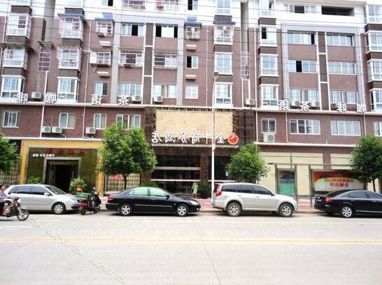 Jin Niu Business Hotel