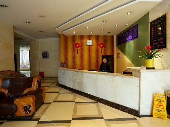 Jin Xin Hotel Mianyang - Photo2