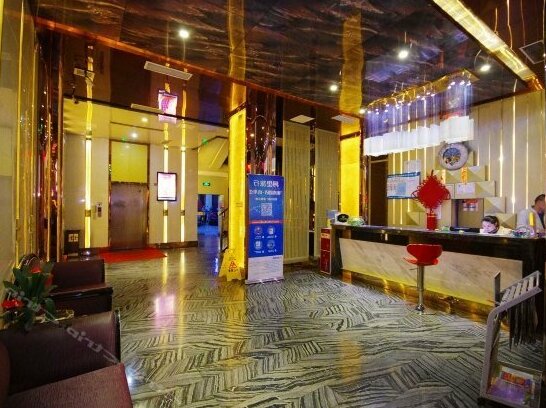 Jinshan Business Hotel Mianyang - Photo2