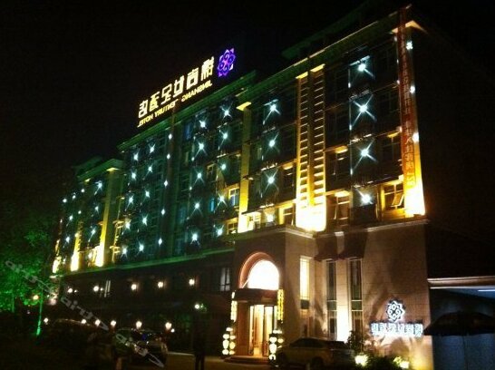 Jinshang Center Boutique Hotel
