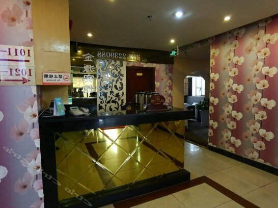 Jinyuan Hotel Mianyang - Photo2