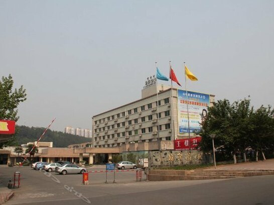 Jiulong Hotel Youxian - Photo2