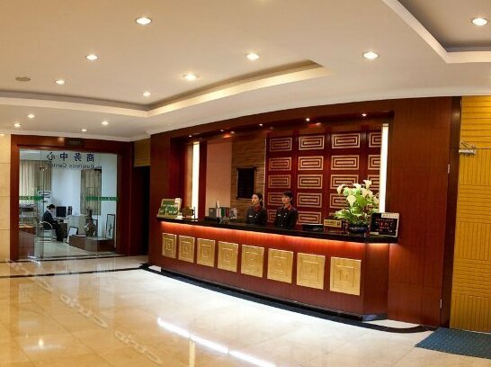 Jiulong Hotel Youxian - Photo3