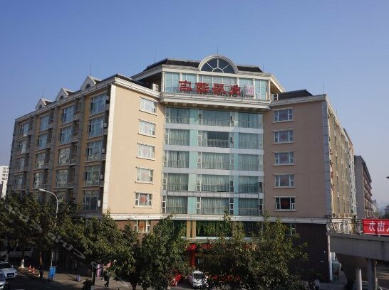 Liangju Hotel
