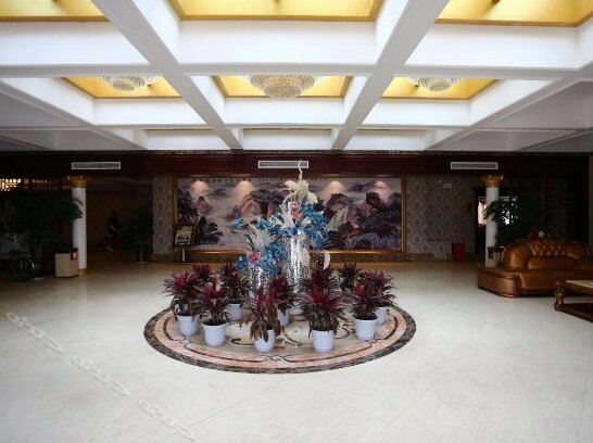 Longyuan Conference Center - Photo4