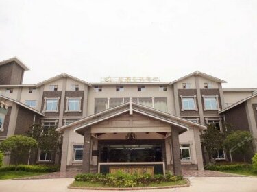 Longyuan Conference Center