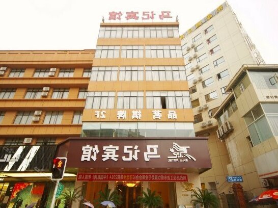 Ma Ji Hotel