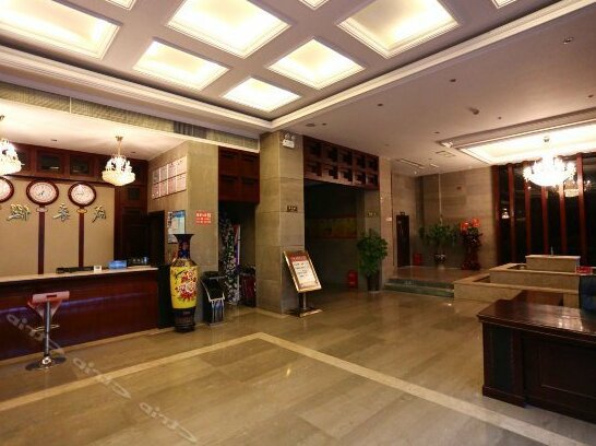 Mianyang Chenglai Holiday Inn - Photo4