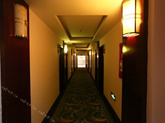 Mianyang Chengqu Zhijitang Business Hotel - Photo3