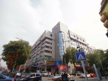 Mianyang Chengqu Zhijitang Business Hotel