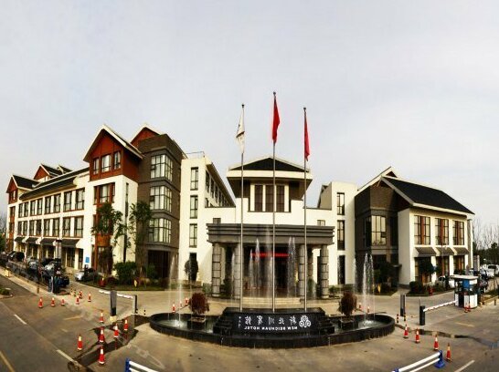 Mianyang Xinbeichuan Hotel