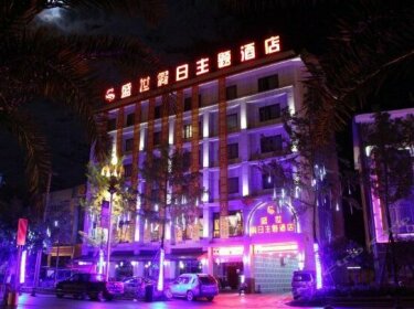 Shengshi Holiday Theme Hotel