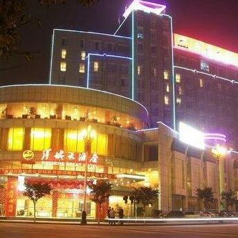 Shicheng Hotel