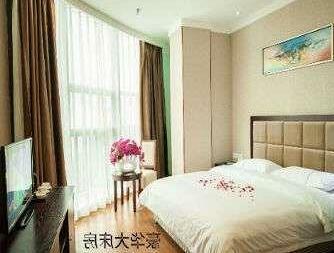 Super 8 Hotel Mianyang Wu Yi G - Photo4