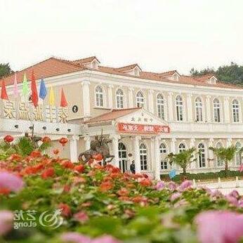Tai Feng Yuan Hotspring Resort