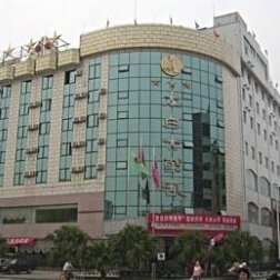 Taibai Hotel Jiangyou