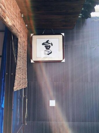 The Art Inn Mianyang - Photo3