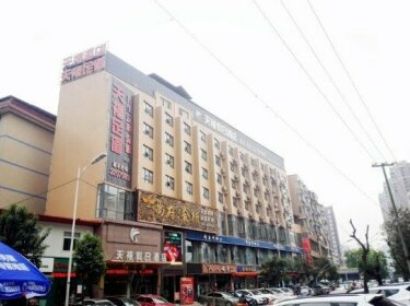 Tian Xi Holiday Hotel