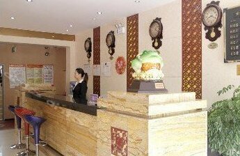 Tongxintang Hotel - Photo2
