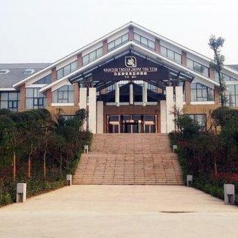 West Hot Spring Resort Beichuan