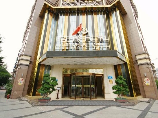 Xingyue Hotel Mianyang