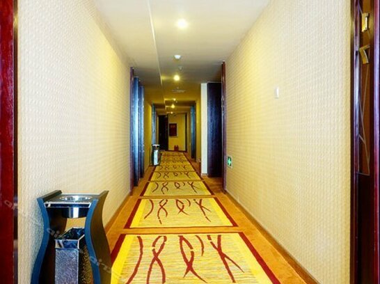 Xingyue Hotel Mianyang - Photo2
