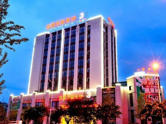 Yi Jia City Hotel Jiangyou