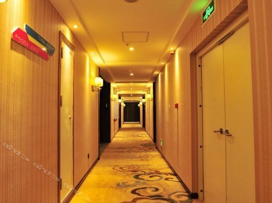 Yi Jia City Hotel Jiangyou - Photo2