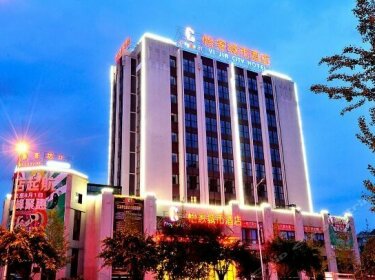 Yi Jia City Hotel Jiangyou
