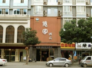 Yijia Hotel Mianyang