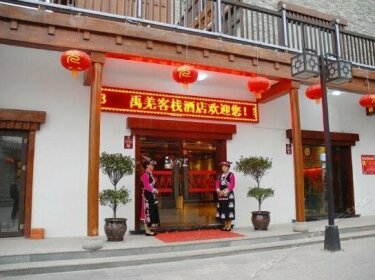 Yuqiang Inn