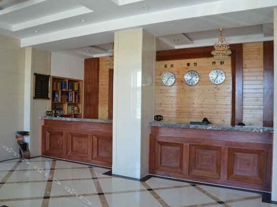 Bilin Hotel Prosecutor Training Center - Photo4