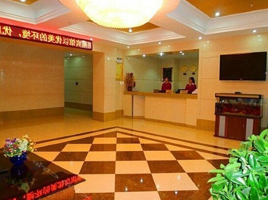 Mingyuan Hotel Mohe Da Hinggan Ling - Photo3