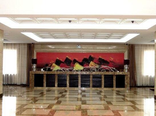 Shengyuan Hotel Mohe - Photo4