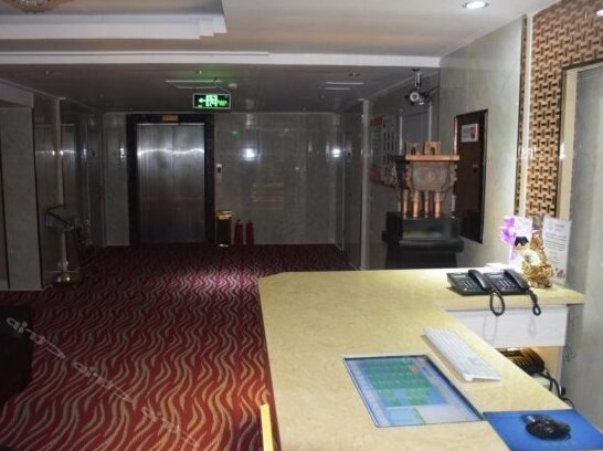 Bingxue Diguo Longsheng Inn - Photo2