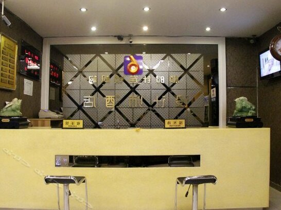 Clockwise Designer Hotel - Photo4