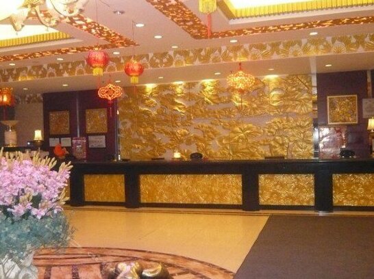 Fushun Tiantian Hotel - Photo5