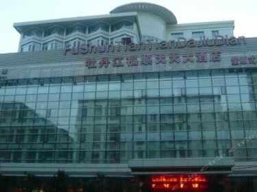 Fushun Tiantian Hotel
