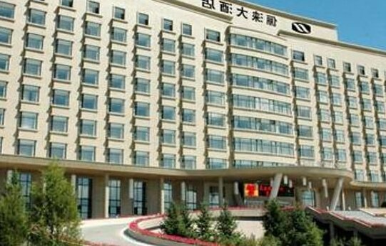 Grand Legend Hotel