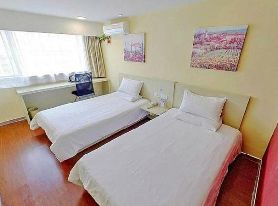 Hanting Hotel Mudanjiang - Photo4