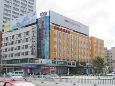 Hanting Hotel Mudanjiang