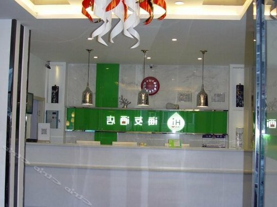 Hi Inn Mudanjiang - Photo4
