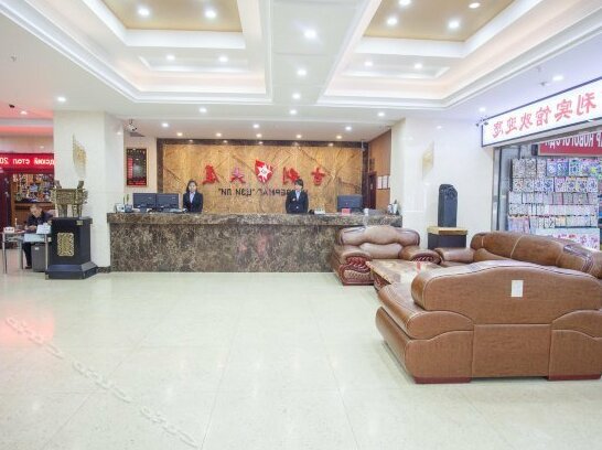 Ji Li Hotel - Photo3