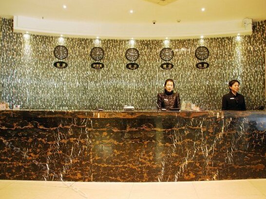 Jili Hotel - Photo4
