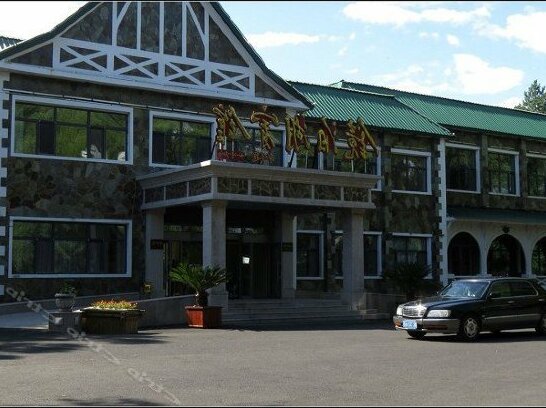 Jingpohu Hotel