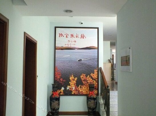 Jingpohu Hotel - Photo2